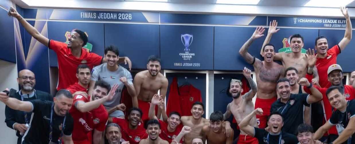 WhatsApp Image 2026-04-18 at 17.17.36 (1)